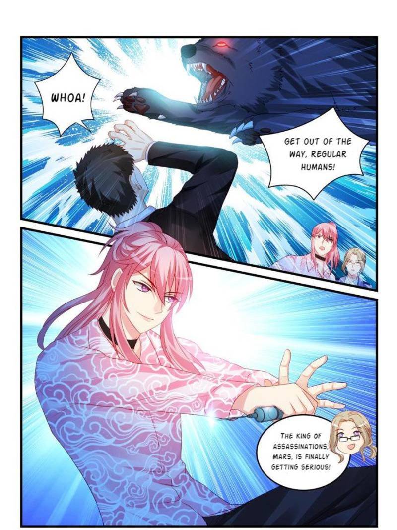 Demon Wolf Husband Needs Discipline Chapter 35 - page 17