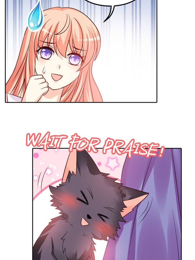 Demon Wolf Husband Needs Discipline Chapter 68 - page 60