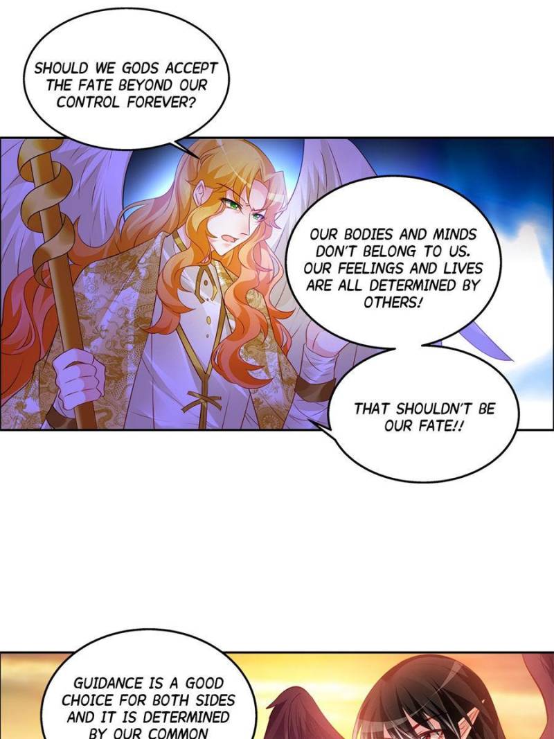 Demon Wolf Husband Needs Discipline Chapter 122 - page 32
