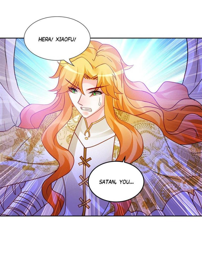 Demon Wolf Husband Needs Discipline Chapter 122 - page 7