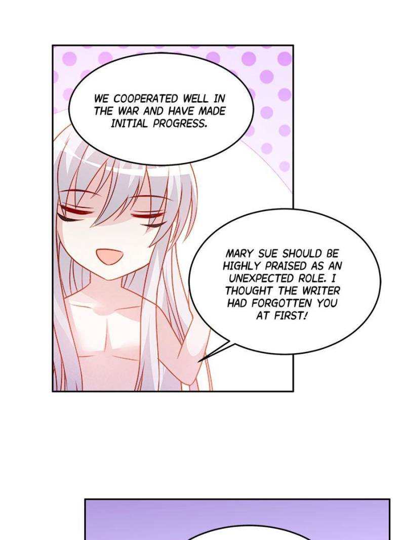 Demon Wolf Husband Needs Discipline Chapter 123 - page 31