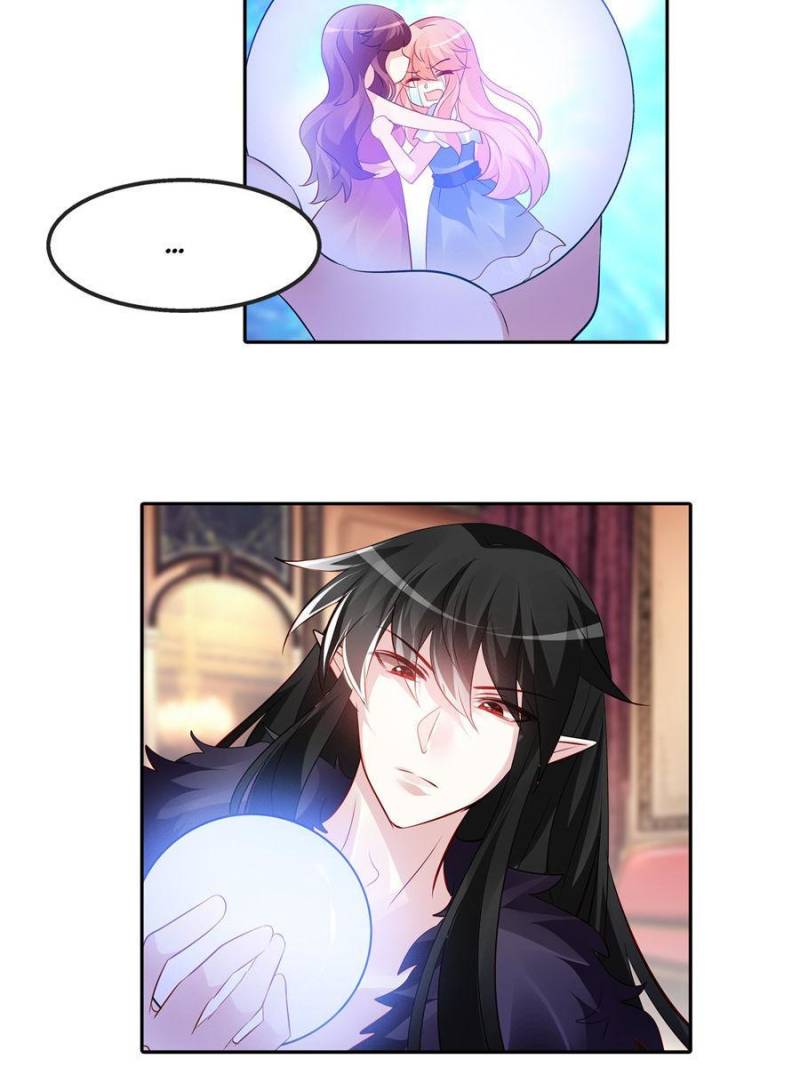 Demon Wolf Husband Needs Discipline Chapter 100 - page 39