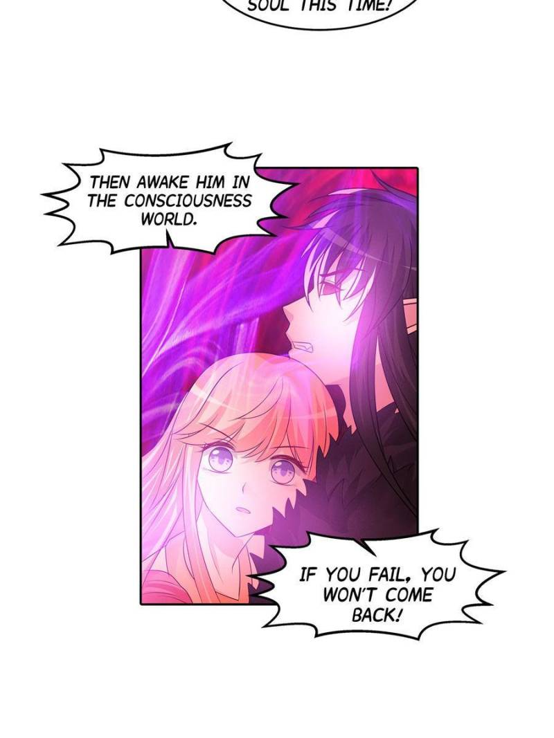 Demon Wolf Husband Needs Discipline Chapter 90 - page 16