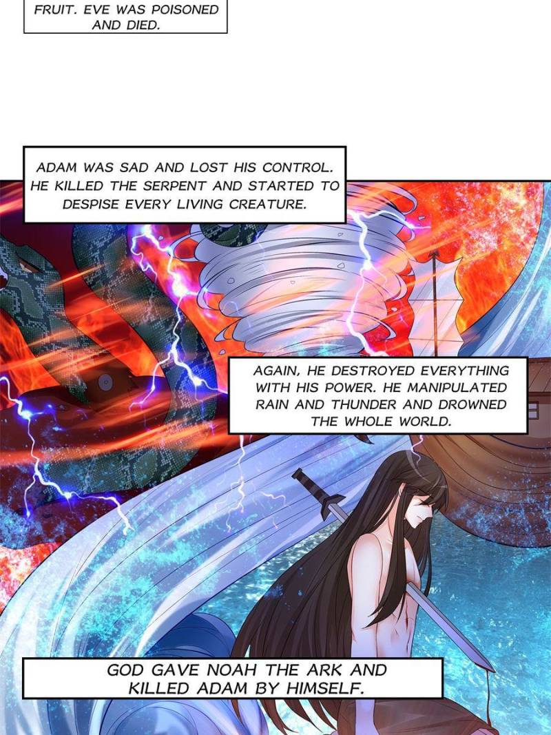 Demon Wolf Husband Needs Discipline Chapter 78 - page 5