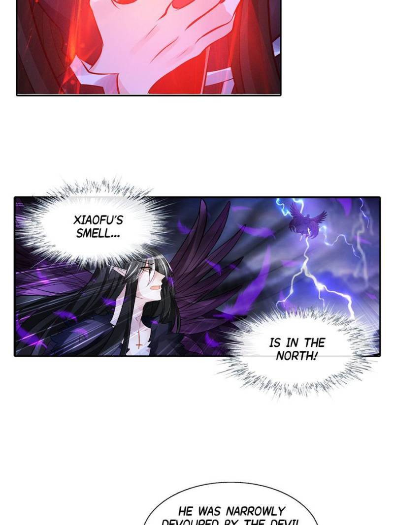 Demon Wolf Husband Needs Discipline Chapter 89 - page 15