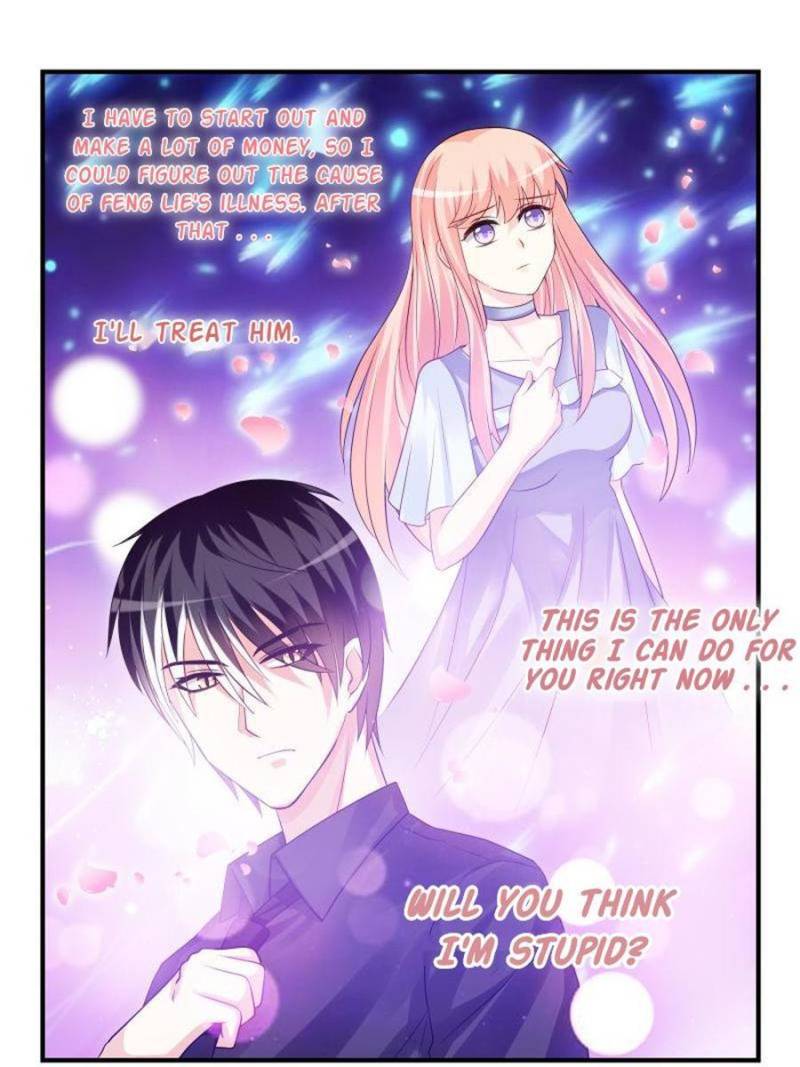 Demon Wolf Husband Needs Discipline Chapter 43 - page 19