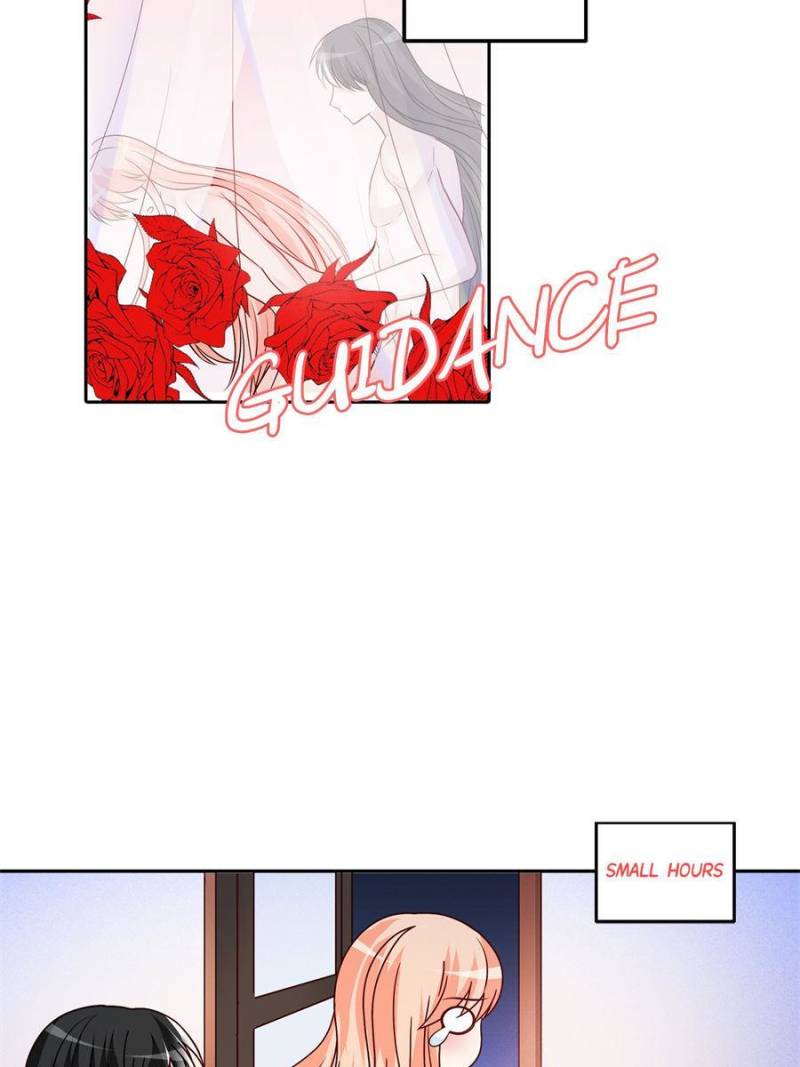 Demon Wolf Husband Needs Discipline Chapter 94 - page 26