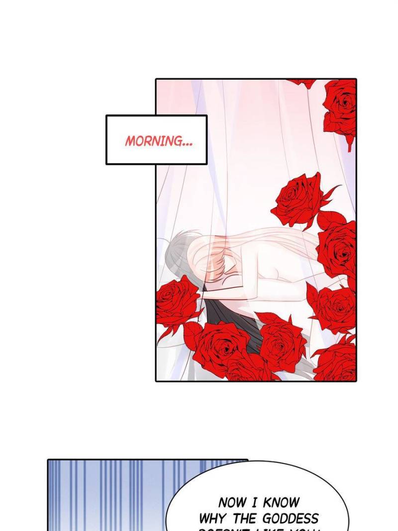 Demon Wolf Husband Needs Discipline Chapter 94 - page 28