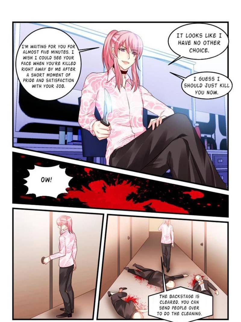 Demon Wolf Husband Needs Discipline Chapter 46 - page 31