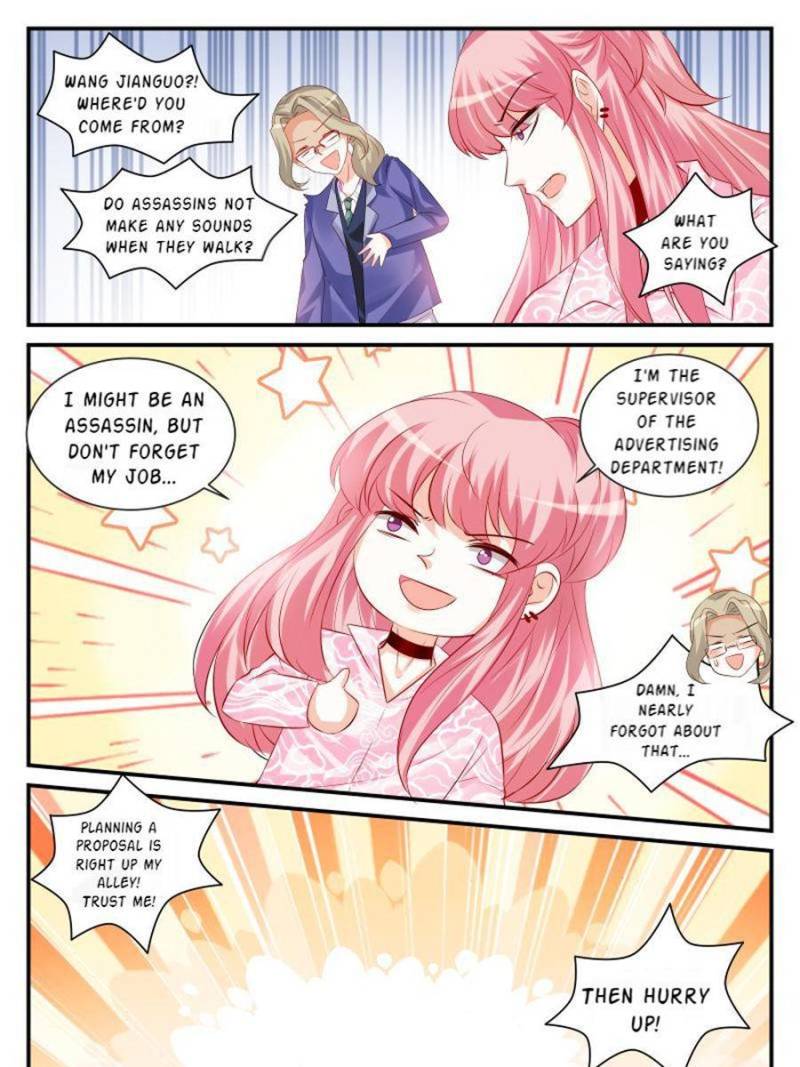 Demon Wolf Husband Needs Discipline Chapter 49 - page 21