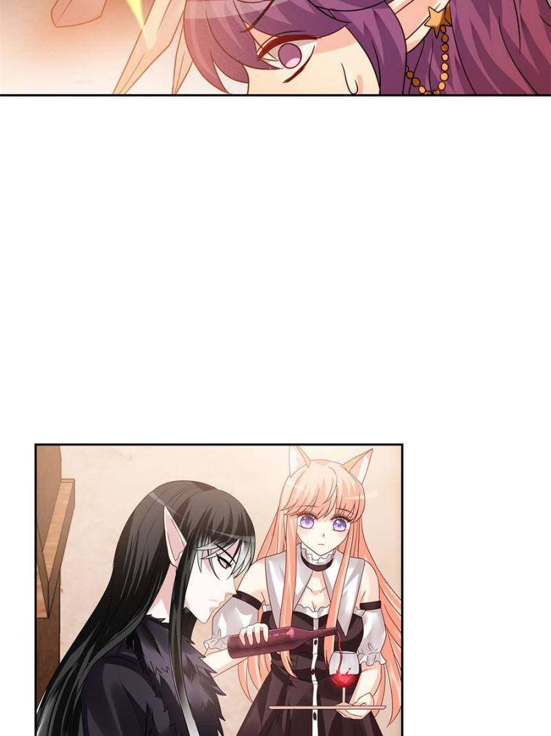 Demon Wolf Husband Needs Discipline Chapter 60 - page 22