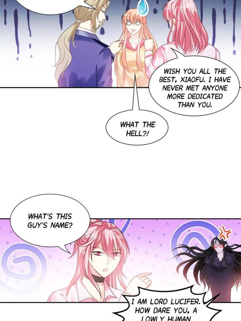 Demon Wolf Husband Needs Discipline Chapter 109 - page 20