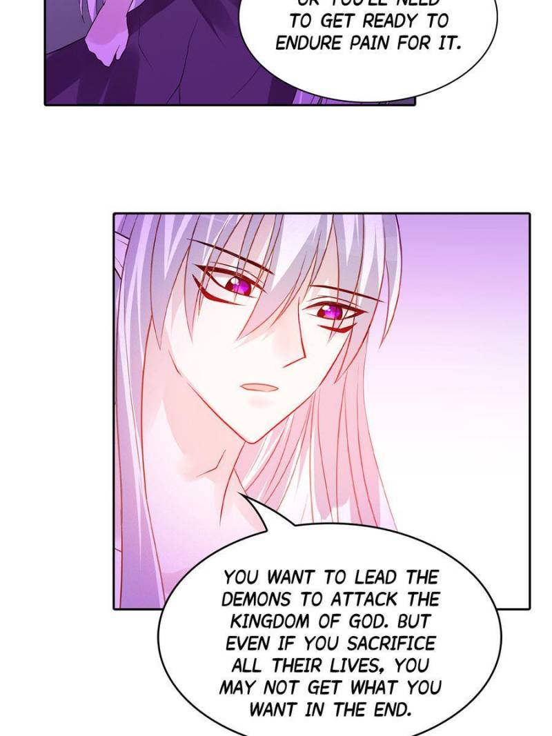 Demon Wolf Husband Needs Discipline Chapter 104 - page 23