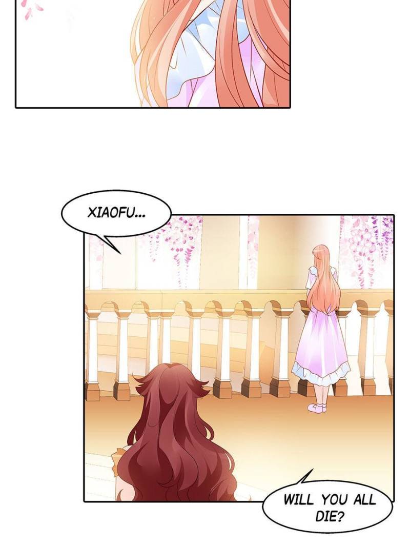 Demon Wolf Husband Needs Discipline Chapter 104 - page 45