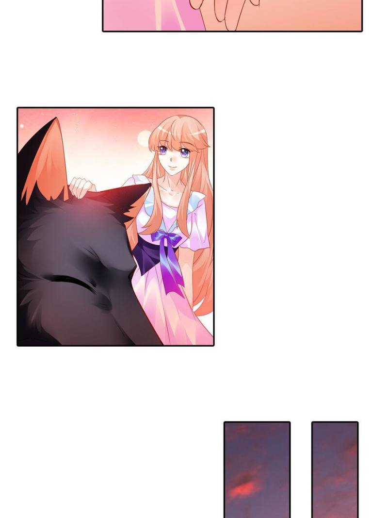 Demon Wolf Husband Needs Discipline Chapter 105 - page 42