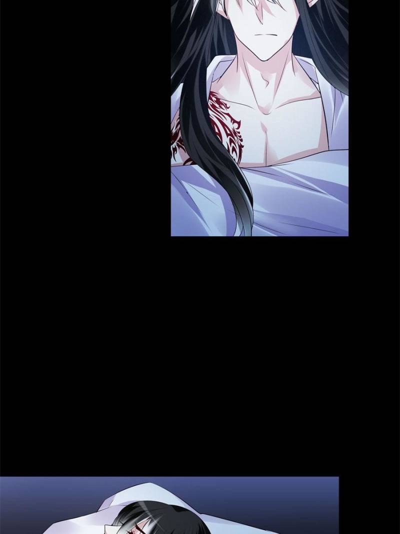 Demon Wolf Husband Needs Discipline Chapter 57 - page 3