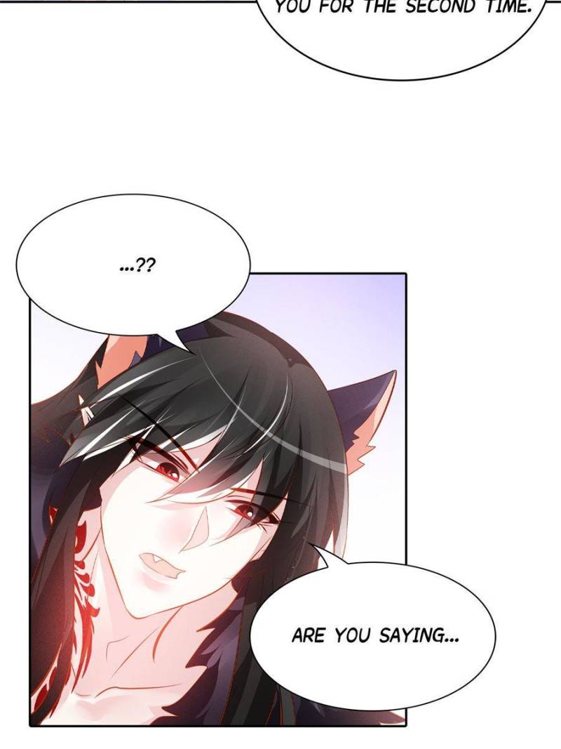 Demon Wolf Husband Needs Discipline Chapter 108 - page 45