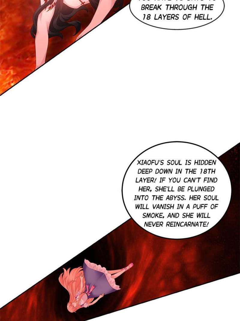 Demon Wolf Husband Needs Discipline Chapter 80 - page 11