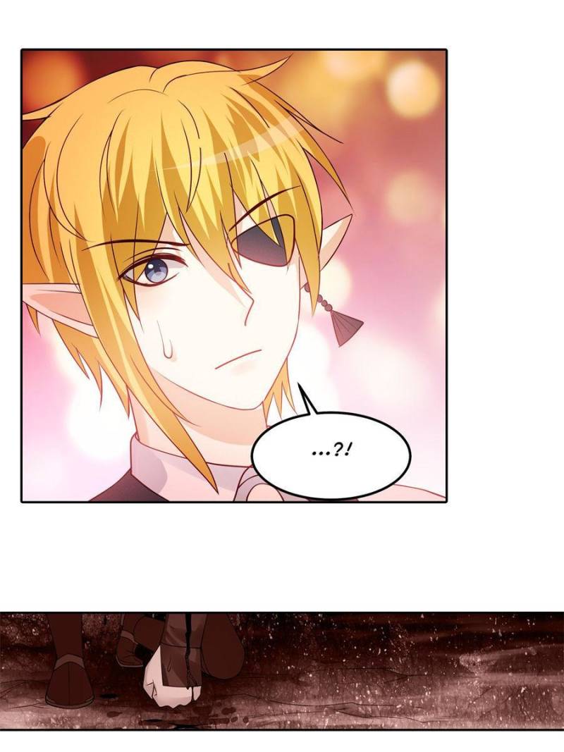 Demon Wolf Husband Needs Discipline Chapter 112 - page 21