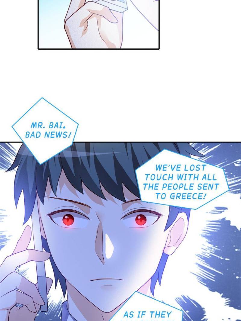 Demon Wolf Husband Needs Discipline Chapter 113 - page 32