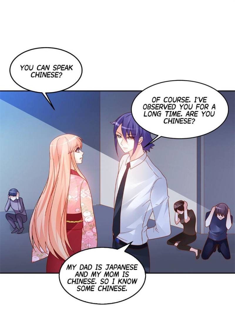 Demon Wolf Husband Needs Discipline Chapter 117 - page 24