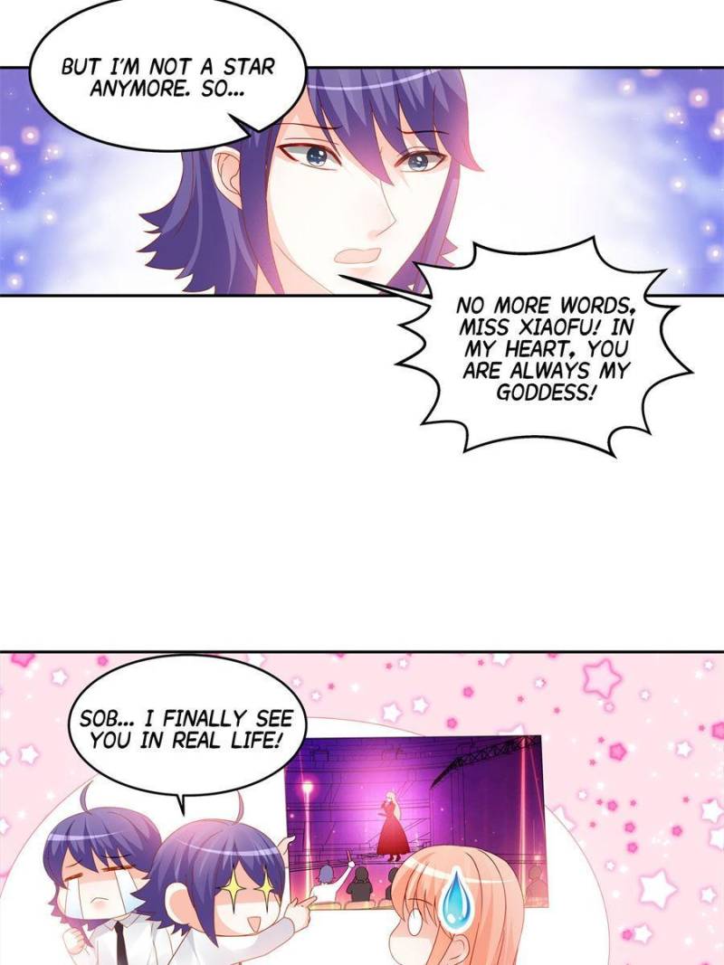 Demon Wolf Husband Needs Discipline Chapter 118 - page 12