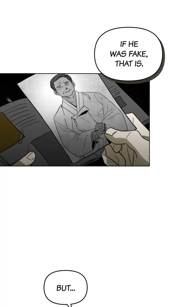 Svaha: The Sixth Finger Chapter 14 - page 10