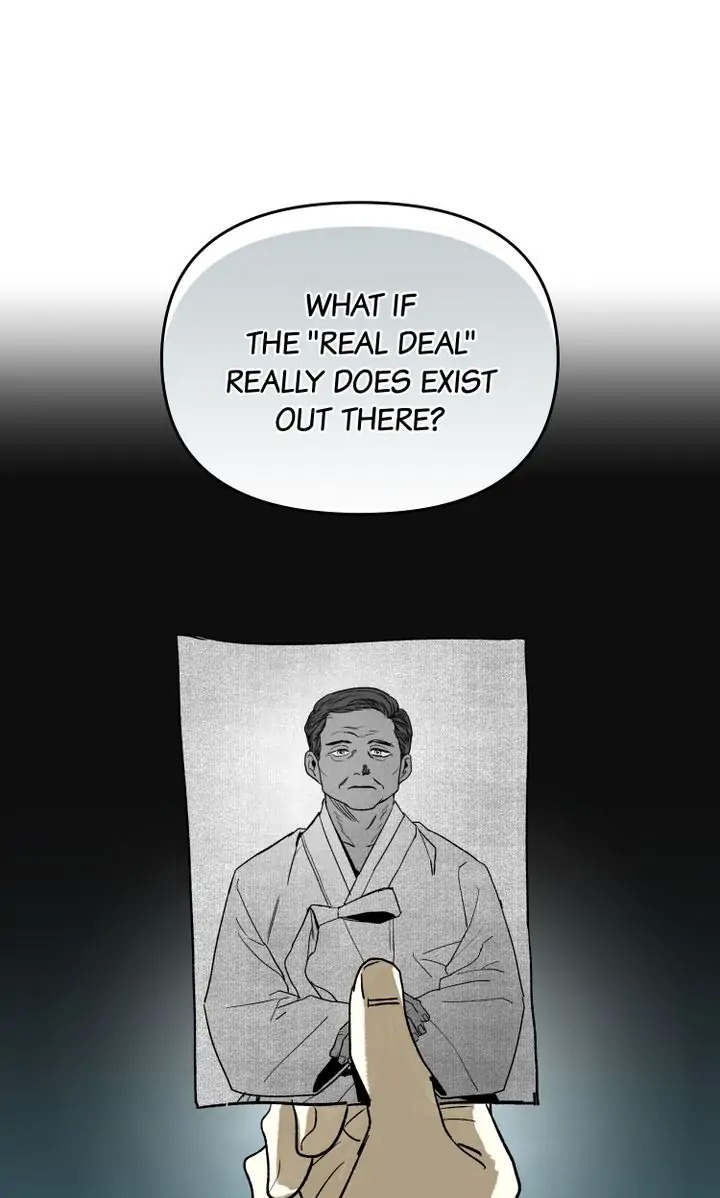 Svaha: The Sixth Finger Chapter 14 - page 12