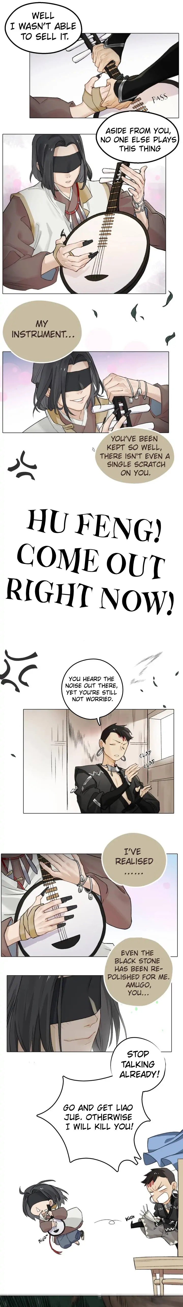 A Rectification to the Whole World Chapter 11 - page 7