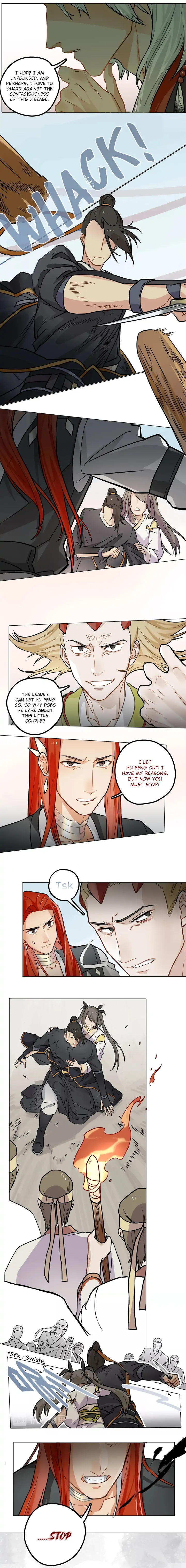 A Rectification to the Whole World Chapter 10 - page 5