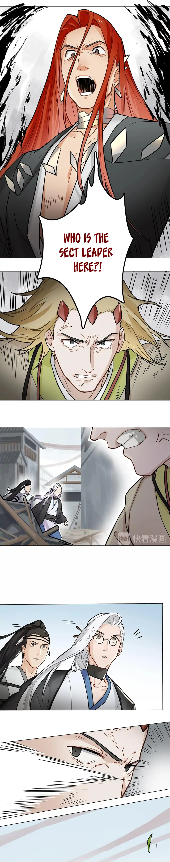 A Rectification to the Whole World Chapter 10 - page 7