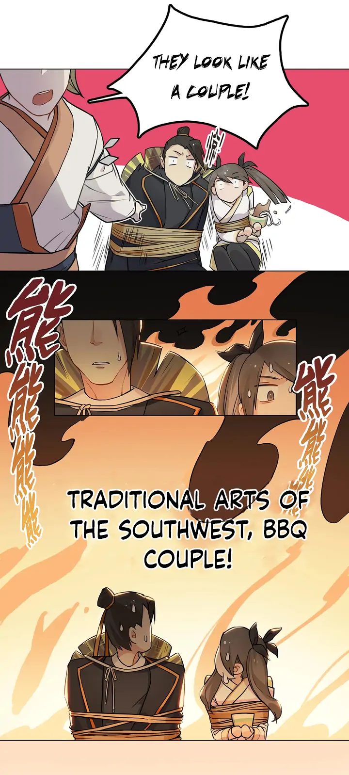A Rectification to the Whole World Chapter 9 - page 11