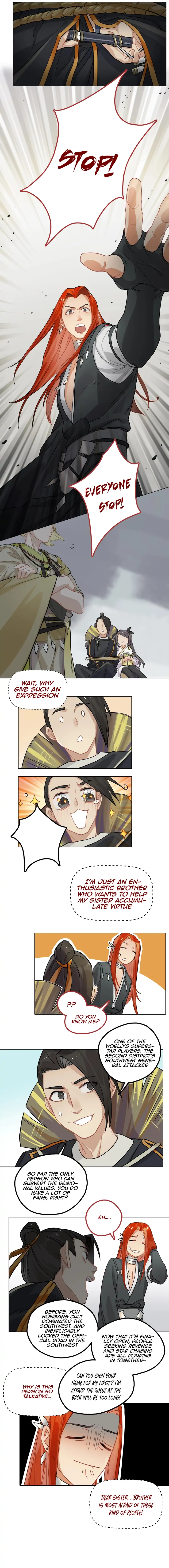 A Rectification to the Whole World Chapter 9 - page 7