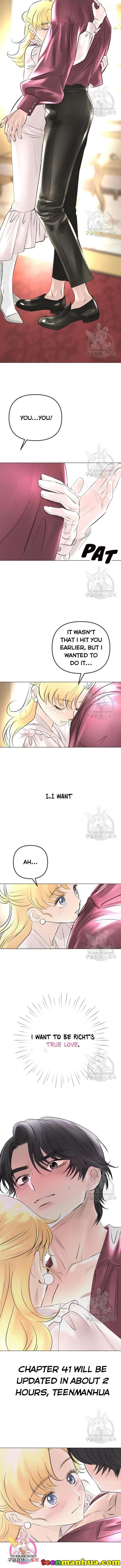 I Picked Up the Second Male Lead After the Ending Chapter 40 - page 7