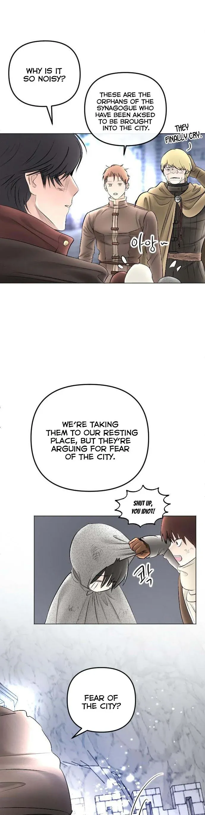 I Picked Up the Second Male Lead After the Ending Chapter 74 - page 25