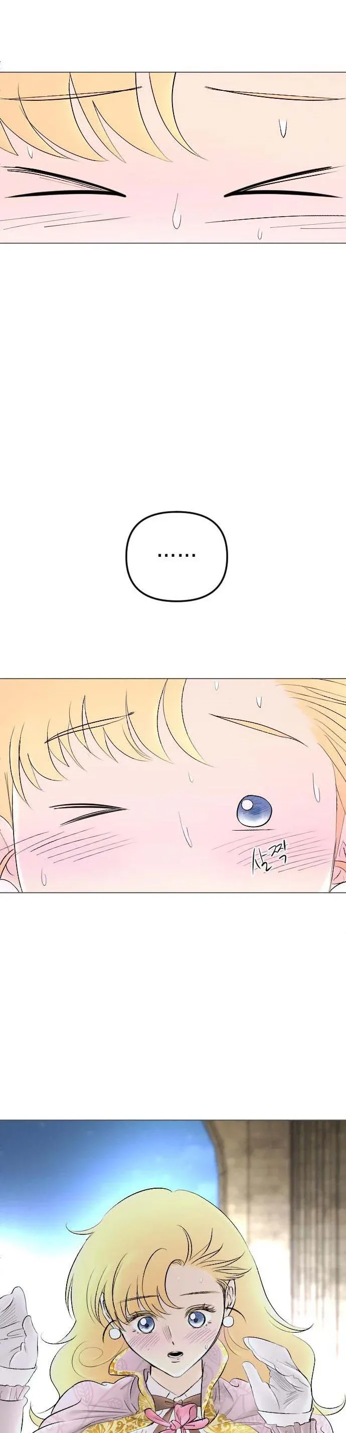 I Picked Up the Second Male Lead After the Ending Chapter 74 - page 4