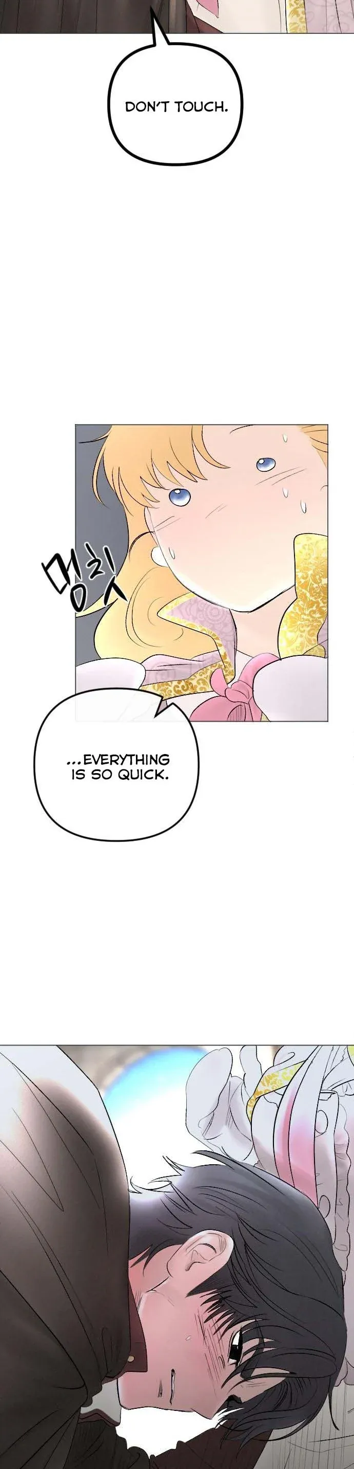 I Picked Up the Second Male Lead After the Ending Chapter 74 - page 7