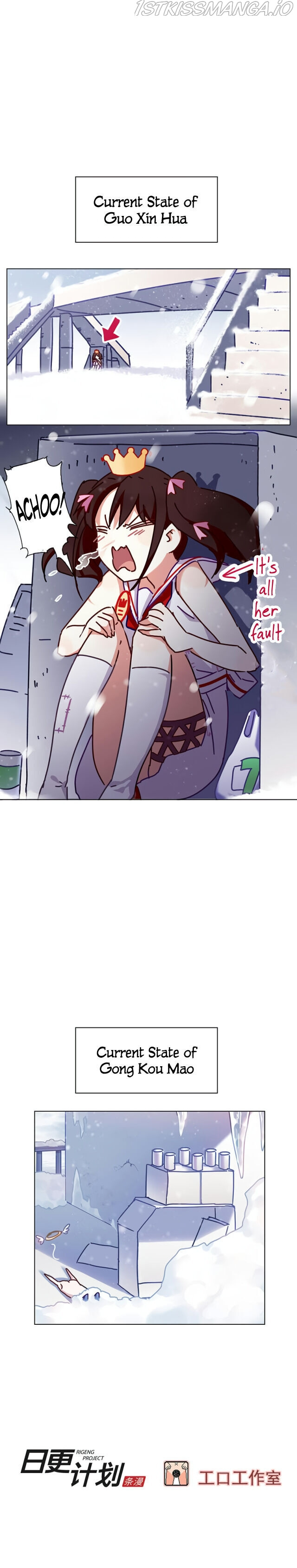 Super Son-in-law In Another World Chapter 27 - page 8
