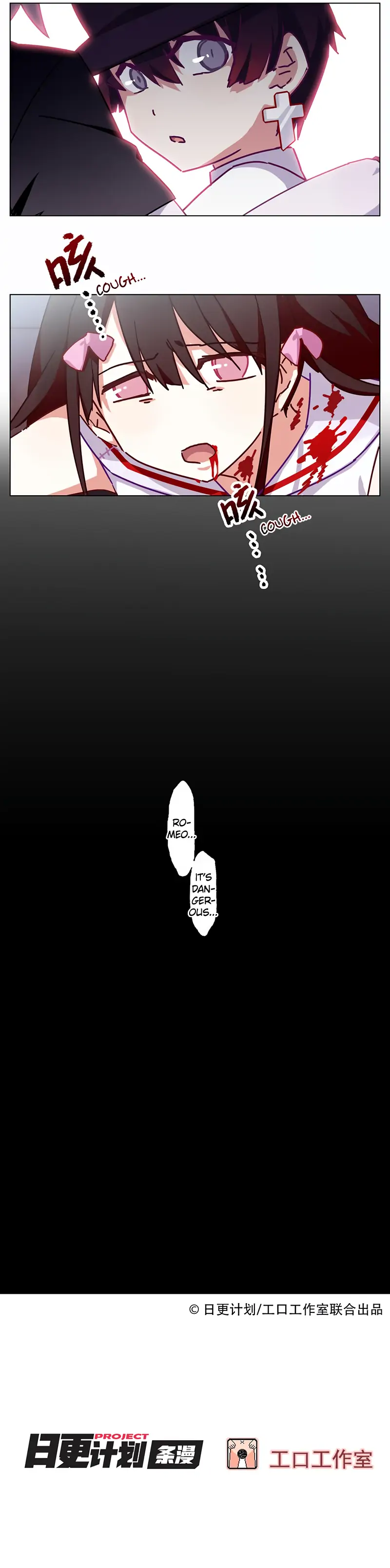 Super Son-in-law In Another World Chapter 42 - page 5