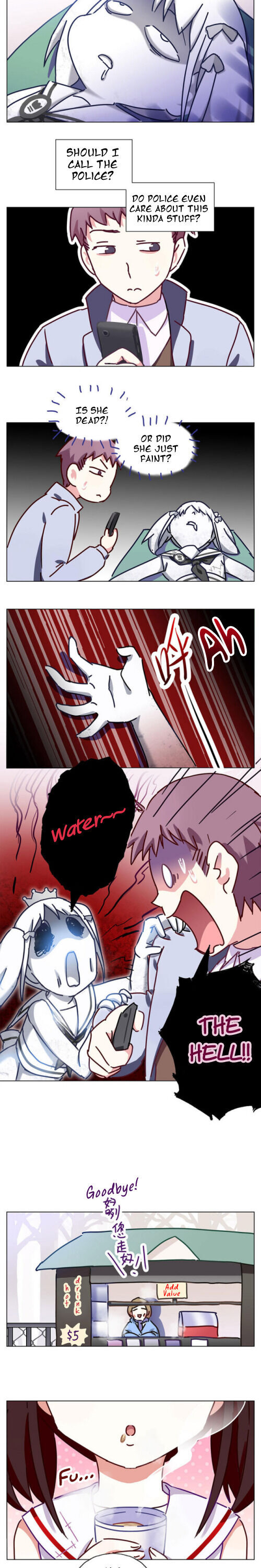 Intimate Flower chapter 20 - page 2