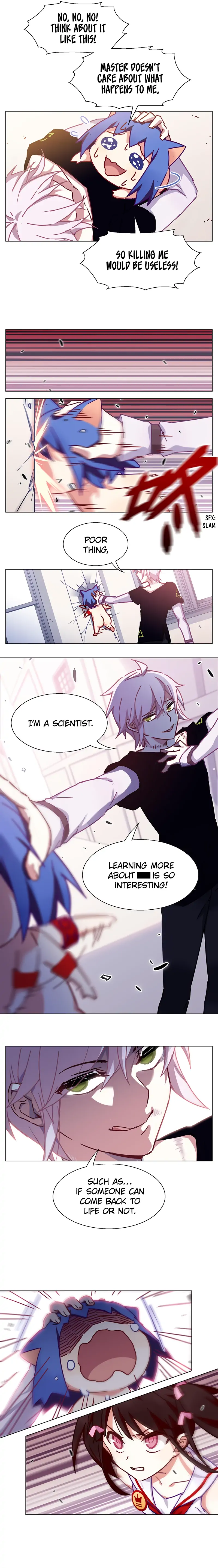 Intimate Flower Chapter 54 - page 3