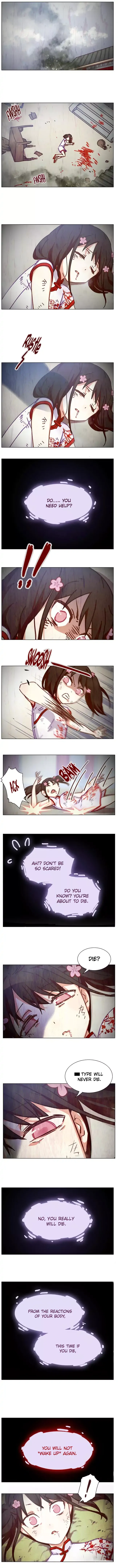 Intimate Flower Chapter 44 - page 6
