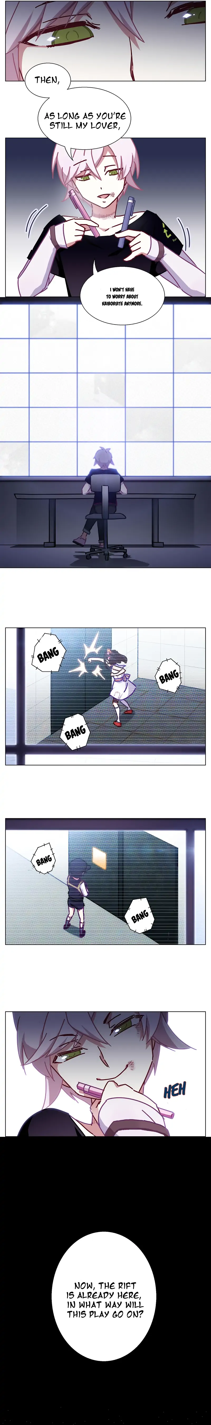 Intimate Flower Chapter 43 - page 2