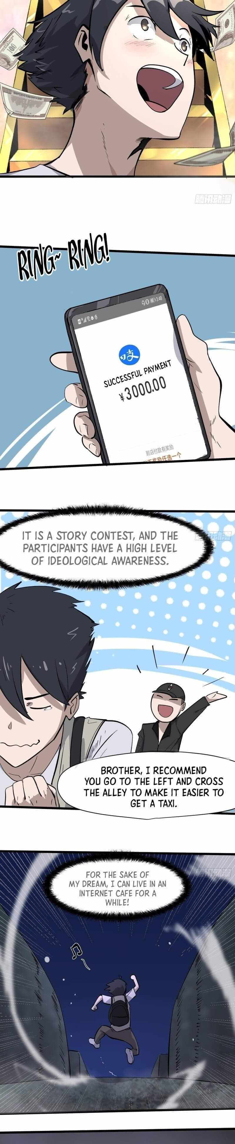 Night Controller Chapter 1 - page 13