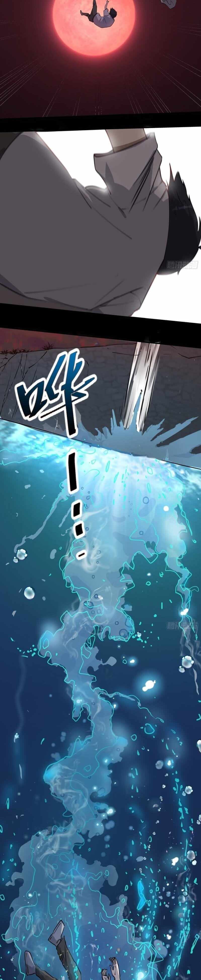 Night Controller Chapter 1 - page 24