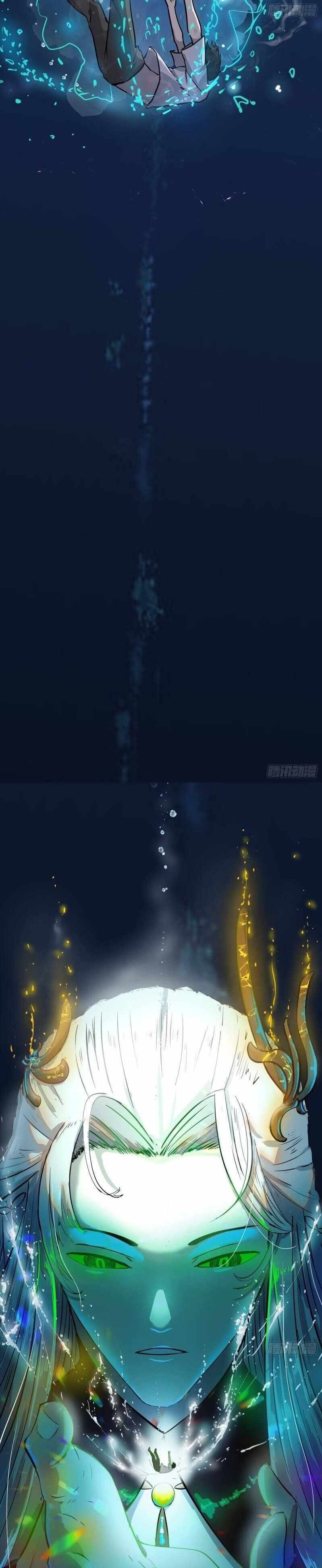 Night Controller Chapter 1 - page 25