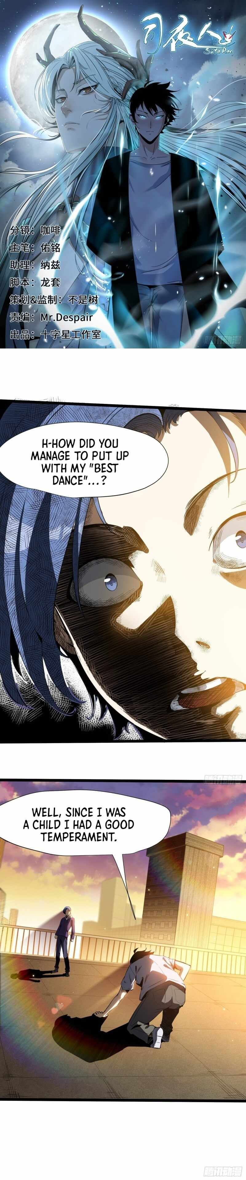 Night Controller Chapter 8 - page 2