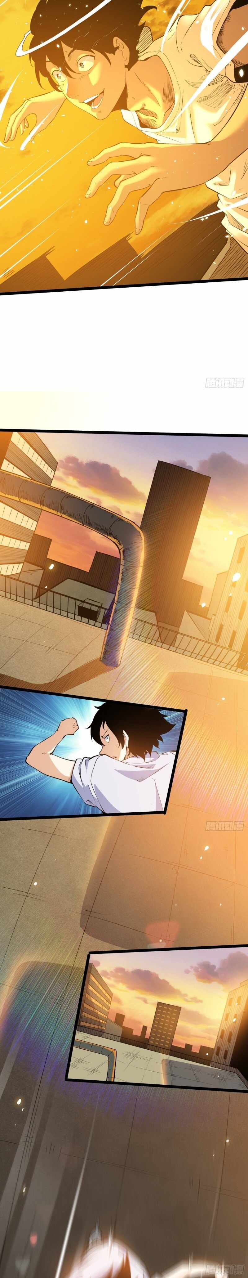 Night Controller Chapter 7 - page 6