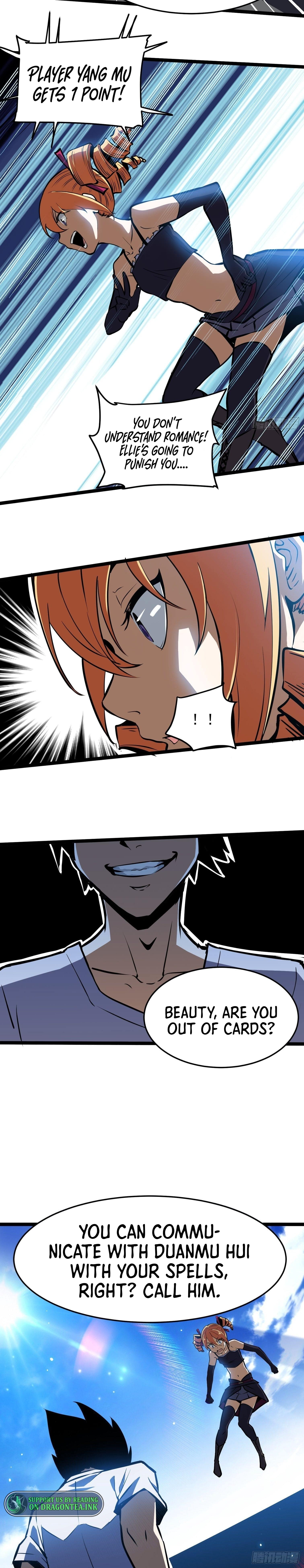 Night Controller Chapter 25 - page 12