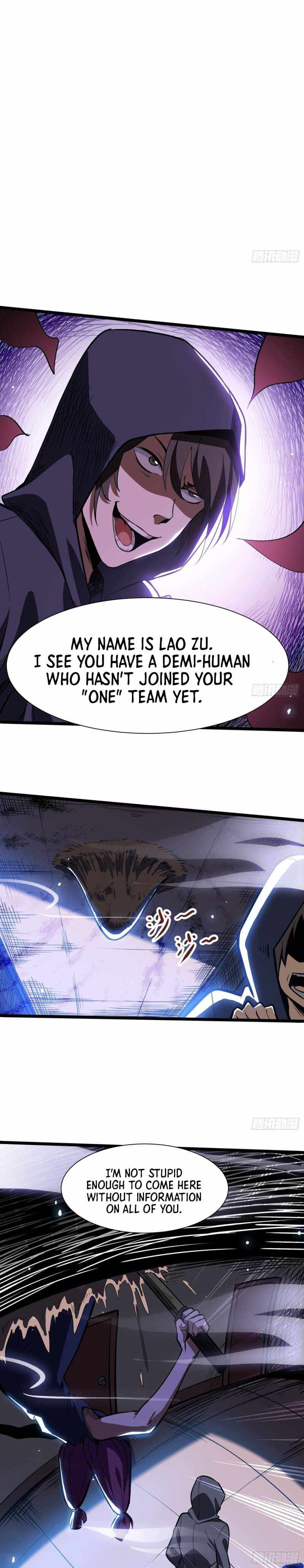 Night Controller Chapter 10 - page 3